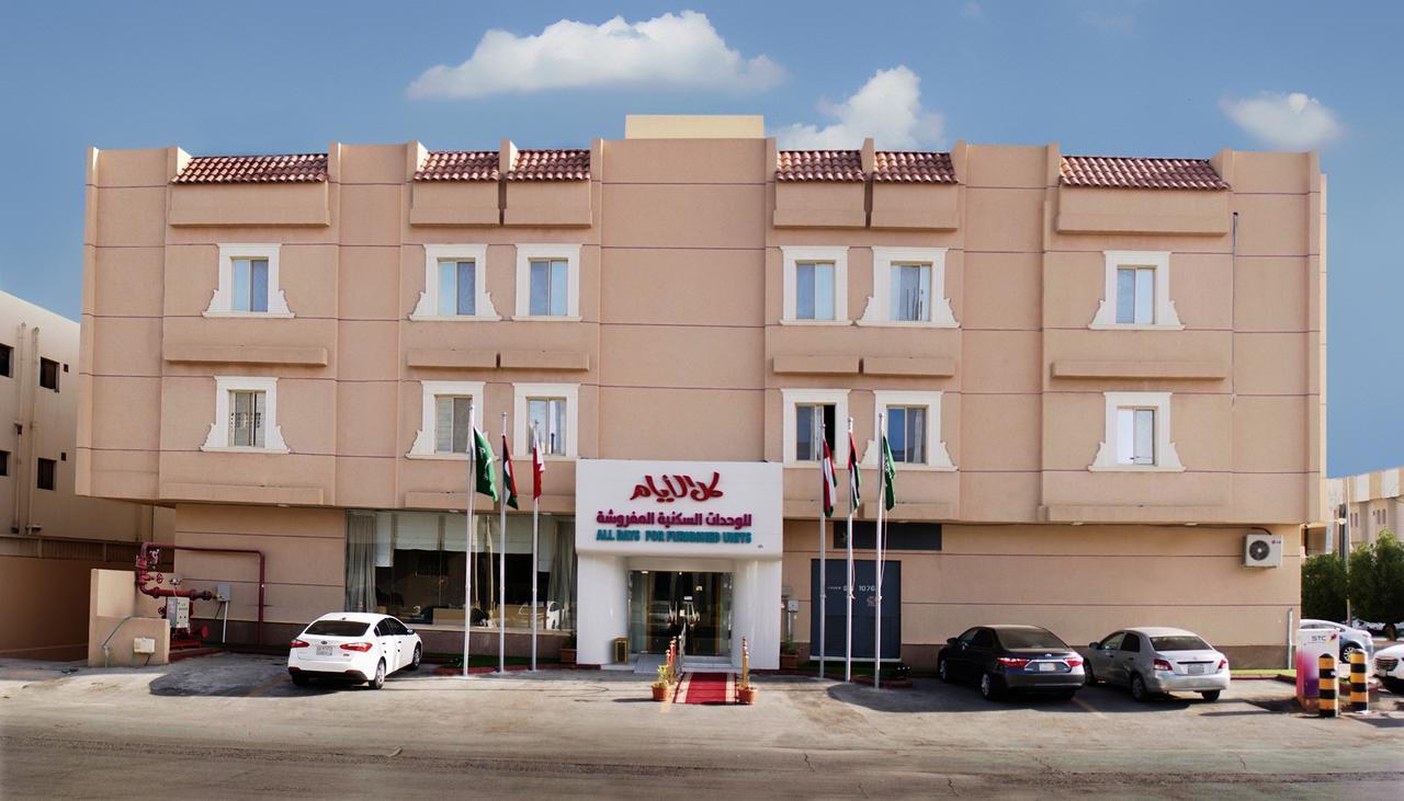 All Days ِaparthotel Riaad Buitenkant foto